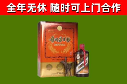 云龙回收陈酿茅台酒
