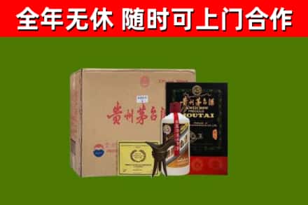 云龙烟酒回收汉帝茅台酒.jpg