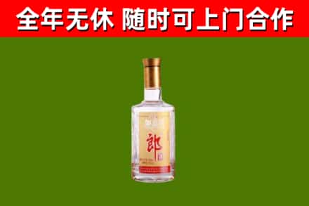 云龙回收郎酒